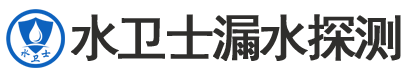 龙湾区暗管漏水检测